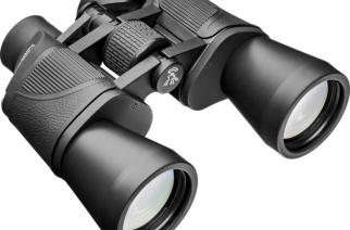 Orion 10×50 WA Binoculars